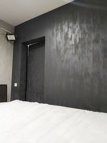 дом на иссык куле купить: Ремонт под ключ | Офисы, Дома, Квартиры Больше 6 лет опыта — 8