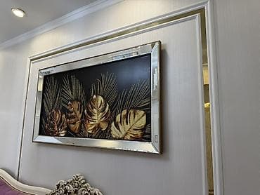 арт картины: Картина в зеркальной раме с золотыми листьями - Декоративная — 2