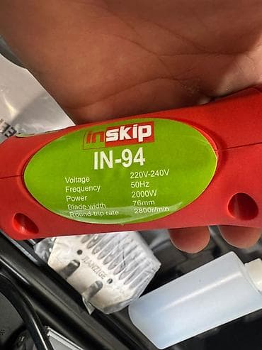 сено дробилка: Электрическая машинка для стрижки овец/коз Inskip IN-94 в кейсе — 3