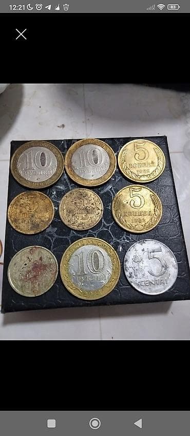 электронные футы: Монеты — 1