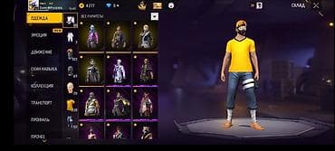 ди стор бишкек: Аккаунт Free Fire - Уровень профиля: 60, ник в клане: Dark Phoenix - — 3