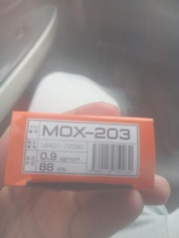 радиаторлор: Крышка радиатора MASUMA MOX-203 - Тип: крышка радиатора с — 3