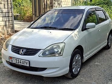дешевые авто: Honda Civic: 2005 г., Вариатор, Бензин, Хэтчбэк — 2