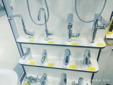 раковина унитаз бу: Смесители для кухни наш адрес АЮ GRANDул Чокана Валиханова 2 — 7