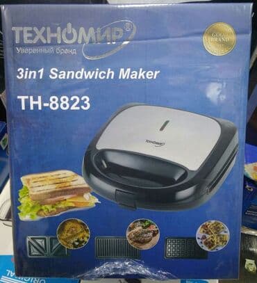 обменяю на ноутбук: Тостер, Новый, Самовывоз, Платная доставка — 1