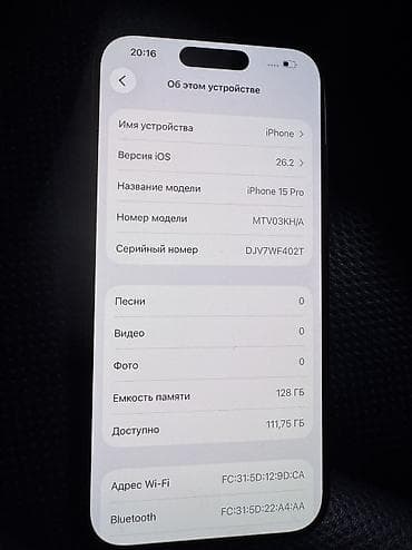 бу айфон 15: IPhone 15 Pro, 128 ГБ, Blue Titanium, 88 % — 3