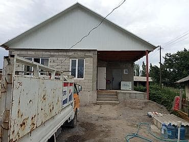 аренда домов аламедин 1: Продаётся дом - Отдельностоящий одноэтажный дом с широким — 2