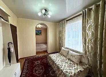 🏡 СРОЧНО ПРОДАЁТСЯ ЖИЛОЙ ДОМ В АК-ОРГО! 📍 Район: Ак-Орго ж/м 🏠 Площадь — 6