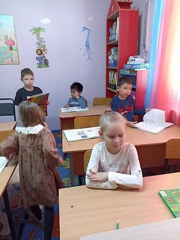 детский сад аламедин 1: Репетитор Чтение Подготовка к школе — 4