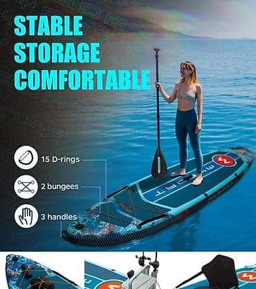 SUP board (сап борд) MYBOAT BASS HUNTER 11’6 Надувной SUP для