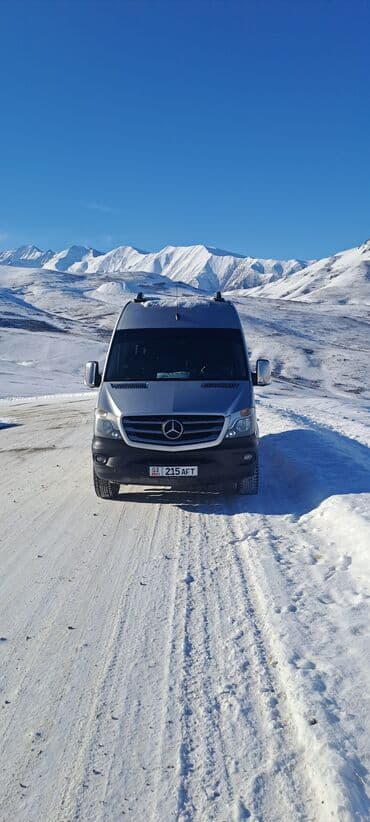 ремонт гироскутер бишкек: Трансфер, пассажирские перевозки — 6