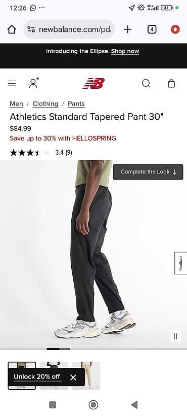 new balance 990: Мужские брюки, M, New Balance, Новый, цвет - Черный, Самовывоз — 4