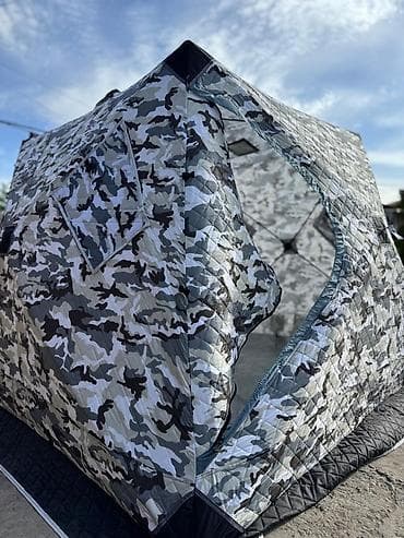 термо било: Зимняя утепленная палатка-куб для рыбалки/кемпинга, камуфляж размер — 2