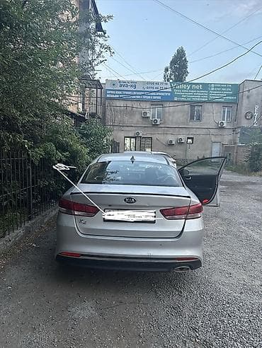 550: Kia K5: 2016 г., Автомат — 4