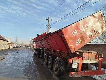Прицеп, Самосвал