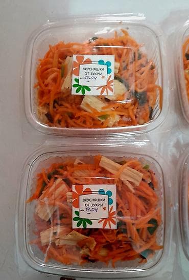 рыбный соус: Аш-лямфу – это острое, сытное блюдо, приготовленное без мяса, из — 9