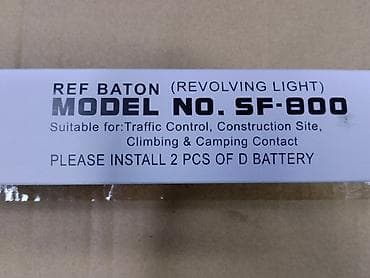 Сигнальная световая палочка REF BATON (Revolving Light), модель