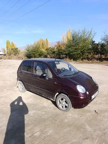 gps трекер для животных бишкек: Daewoo Matiz: 2006 г., Механика, Бензин, Хетчбек — 2