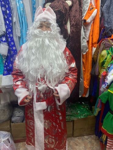 кукольный театр бишкек прокат костюмов: Прокат костюмов деда мороза и снегурочки — 2