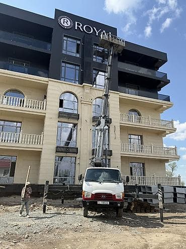 хендей: Автовышка, Hyundai — 2