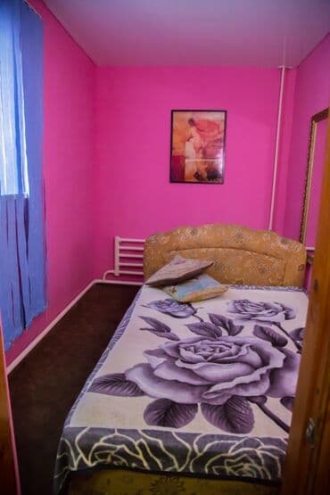 слива ферментированная капсула для похудения отзывы: Сауна | Бильярд, Караоке — 15