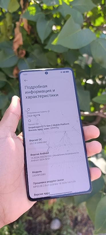 nokia c5: Poco F5, 256 ГБ, цвет - Черный — 3
