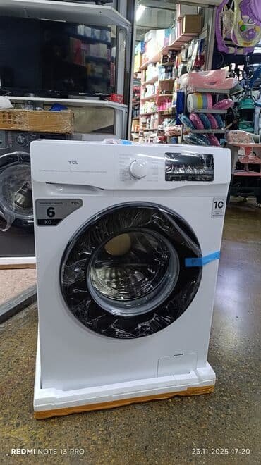 телевизоры konka: Стиральная машина Новый, Автомат, До 6 кг, Компактная — 4