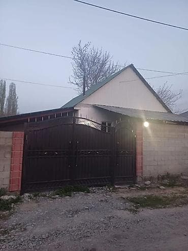 Дома: Продаю дом с. Новопокровка, участок 3,8 соток *дом 90м2 кирпичный — 1