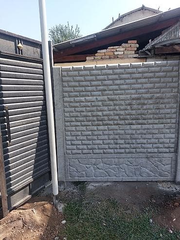 Үй жана бакча: Токмок Кант Кемин Декоративные бетонные панели для забора - Материал — 3