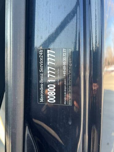 ипсум цена бишкек: Mercedes-Benz Спринтер: 2007 г., 2.2 л, Автомат, Дизель, Van — 10