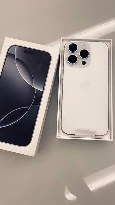 macbook 12 2017: IPhone 14 Pro, Белый, Зарядное устройство, Чехол, Кабель — 1