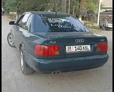 Audi : 1995 г., 2.6 л, Кол менен иштөөчү, Бензин, Седан lalafo.kg да Audi : 1995 г., 2.6 л, Кол менен иштөөчү, Бензин, Седан