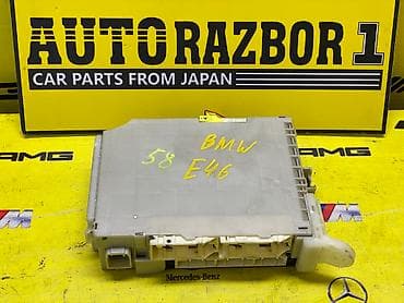 BMW E46 M54B25 КОМПЬЮТЕР ПРИВОЗНЫЕ ЗАПЧАСТИ С ЯПОНИИ ЗВОНИТЕ И at lalafo.kg BMW E46 M54B25 КОМПЬЮТЕР ПРИВОЗНЫЕ ЗАПЧАСТИ С ЯПОНИИ ЗВОНИТЕ И