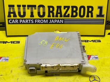 купить настольный компьютер: BMW E46 M54B25 КОМПЬЮТЕР ПРИВОЗНЫЕ ЗАПЧАСТИ С ЯПОНИИ ЗВОНИТЕ И — 1