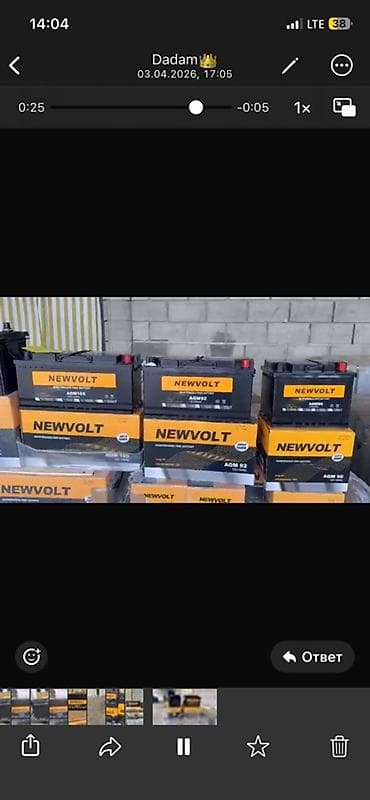 литионные батарейки: Аккумулятор 100 и более Ач — 1