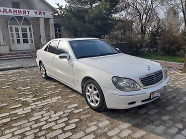 Mercedes-Benz S-Class: 2002 г., 3.2 л, Автомат, Бензин, Седан — 2