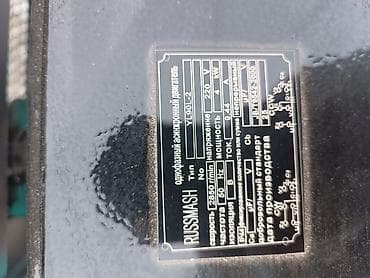 мастит: Компрессор Для покраски, Электрический, Поршневой, Новый — 5