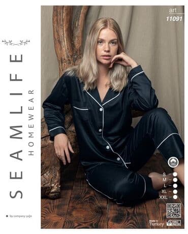 платочек: Все в наличии у нас имеются все вещи для домашнего отдыха и уюта — 53