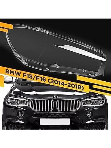 e star: Комплект передних фар BMW 2015 г., Новый, Аналог, Китай — 1