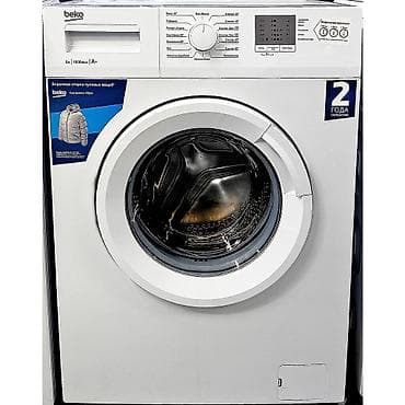 honor 500: Стиральная машина Beko с фронтальной загрузкой. Основные — 1