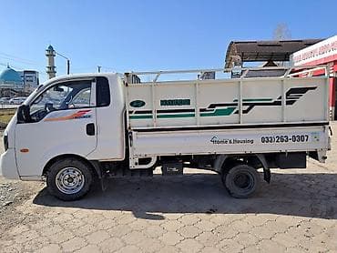 ГБЖ: Кабина Kia — 8