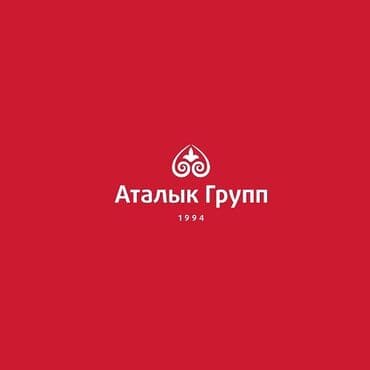англия работа бишкек: В нашу дружную команду ищем Специалиста по контенту! Если вы живете — 1