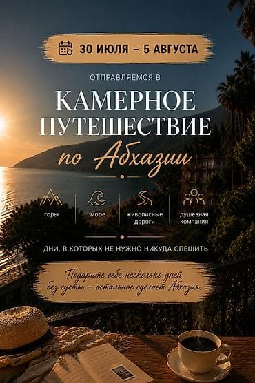 профессиональный свет: НЕЙРОФОТОСЕССИЯ индивидуальная - Профессиональная фотосъёмка для — 9