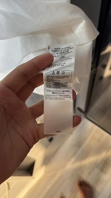 месси футболка: Оригинал жаны adidas футболка размер не подошел размер L Футболка — 6