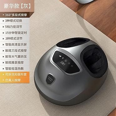 Массажер Тапочки, Для ног, Новый