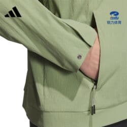 Спецодежда: Мужской спортивный костюм, 2XL, Adidas, Новый, Самовывоз, Платная доставка — 5