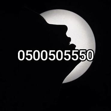 poe hub: Продаю номер — 1