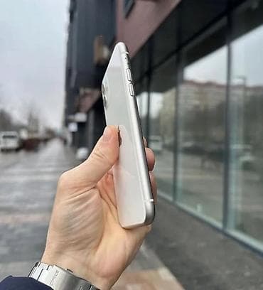 ipone mini: IPhone 11, Б/у, 128 ГБ, Белый, Зарядное устройство, Чехол, Кабель, 78 % — 5