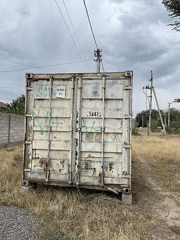 Металлический морской контейнер 20 футов. - Тип: стандартный 20’ dry