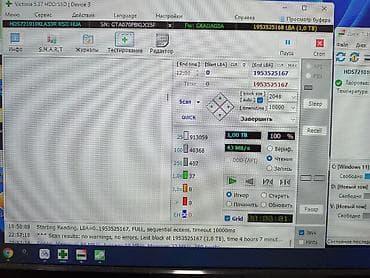 hdd 3000 gb: Накопитель для ПК, Б/у, Hitachi, HDD, 1 ТБ, 3.5", Для ПК — 4